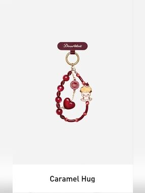 DIMOO Crush On Coffee Phone Charm - Caramel Hug